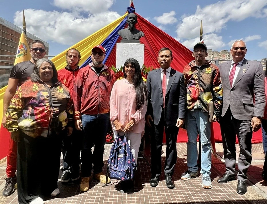 Venezuela tổ chức trọng thể Lễ kỷ niệm 136 năm ngày sinh Chủ tịch Hồ Chí Minh Venezuela tổ chức trọng thể Lễ kỷ niệm 136 năm ngày sinh Chủ tịch Hồ Chí Minh
