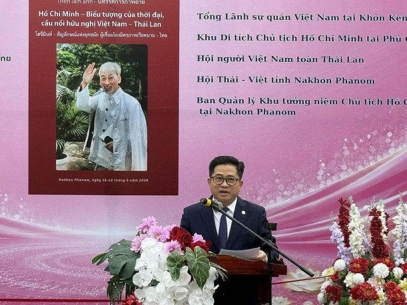 Triển lãm ảnh về Chủ tịch Hồ Chí Minh tại Nakhon Phanom, Thái Lan Triển lãm ảnh về Chủ tịch Hồ Chí Minh tại Nakhon Phanom, Thái Lan