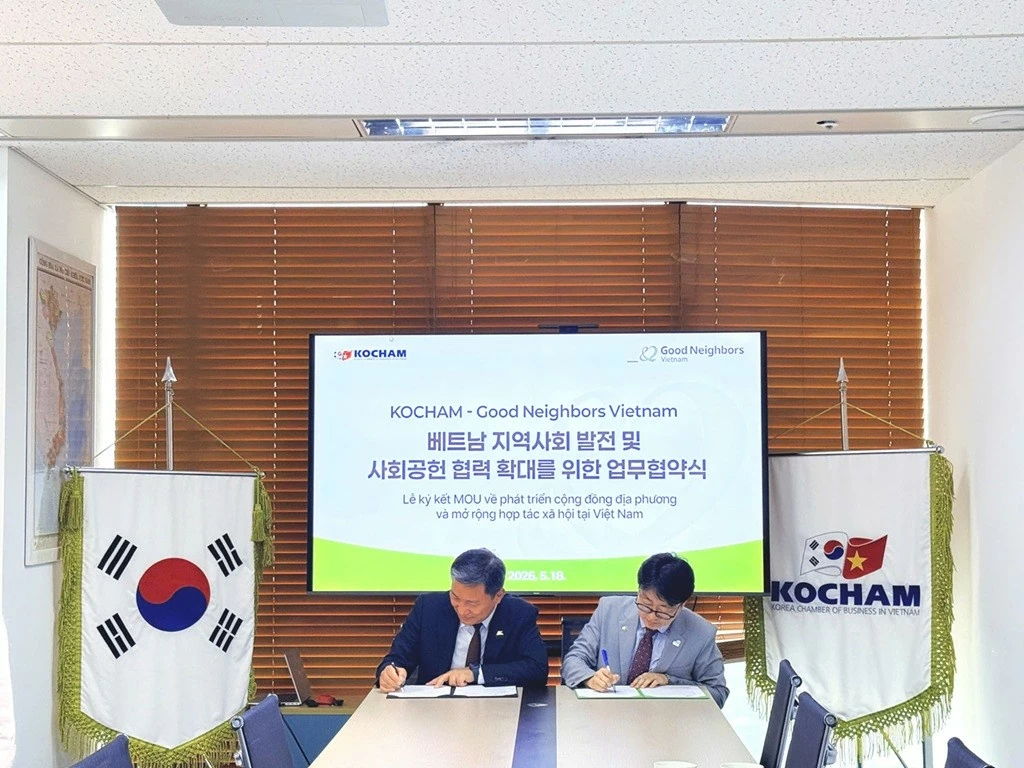 KOCHAM đồng hành cùng Good Neighbors International tăng cường hỗ trợ trẻ em và cộng đồng yếu thế KOCHAM đồng hành cùng Good Neighbors International tăng cường hỗ trợ trẻ em và cộng đồng yếu thế
