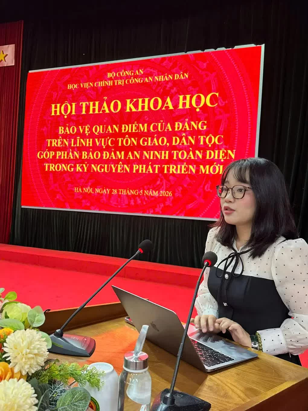Bảo vệ quan điểm của Đảng trên lĩnh vực tôn giáo, dân tộc góp phần bảo đảm an ninh toàn diện trong kỷ nguyên phát triển mới