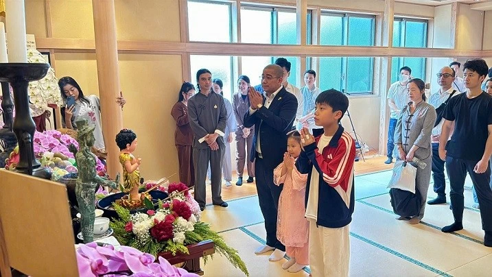 Đại lễ Phật đản 2026 và Lễ nhập tự chùa Đại Ân Tokyo: Dấu ấn tâm linh, lan tỏa giá trị Việt nơi xa xứ Đại lễ Phật đản 2026 và Lễ nhập tự chùa Đại Ân Tokyo: Dấu ấn tâm linh, lan tỏa giá trị Việt nơi xa xứ