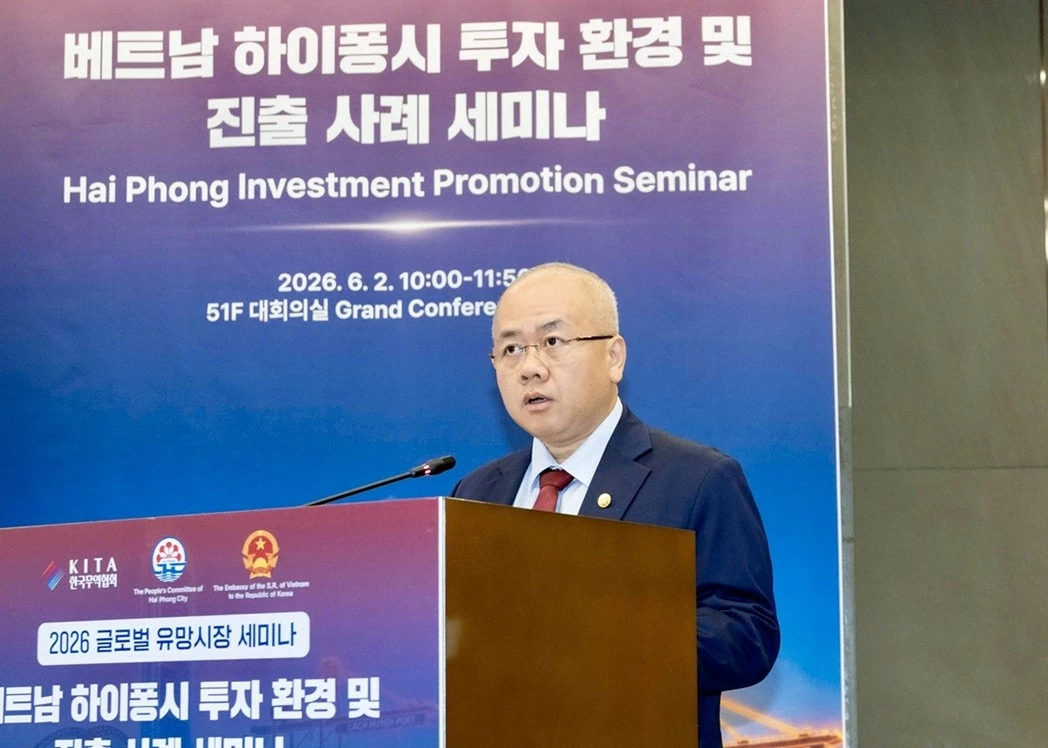 Hội nghị Xúc tiến đầu tư Hải Phòng - Hàn Quốc năm 2026 tại Seoul