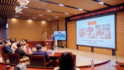 Thúc đẩy giao lưu nhân văn, kết nối thế hệ trẻ Việt Nam-Trung Quốc