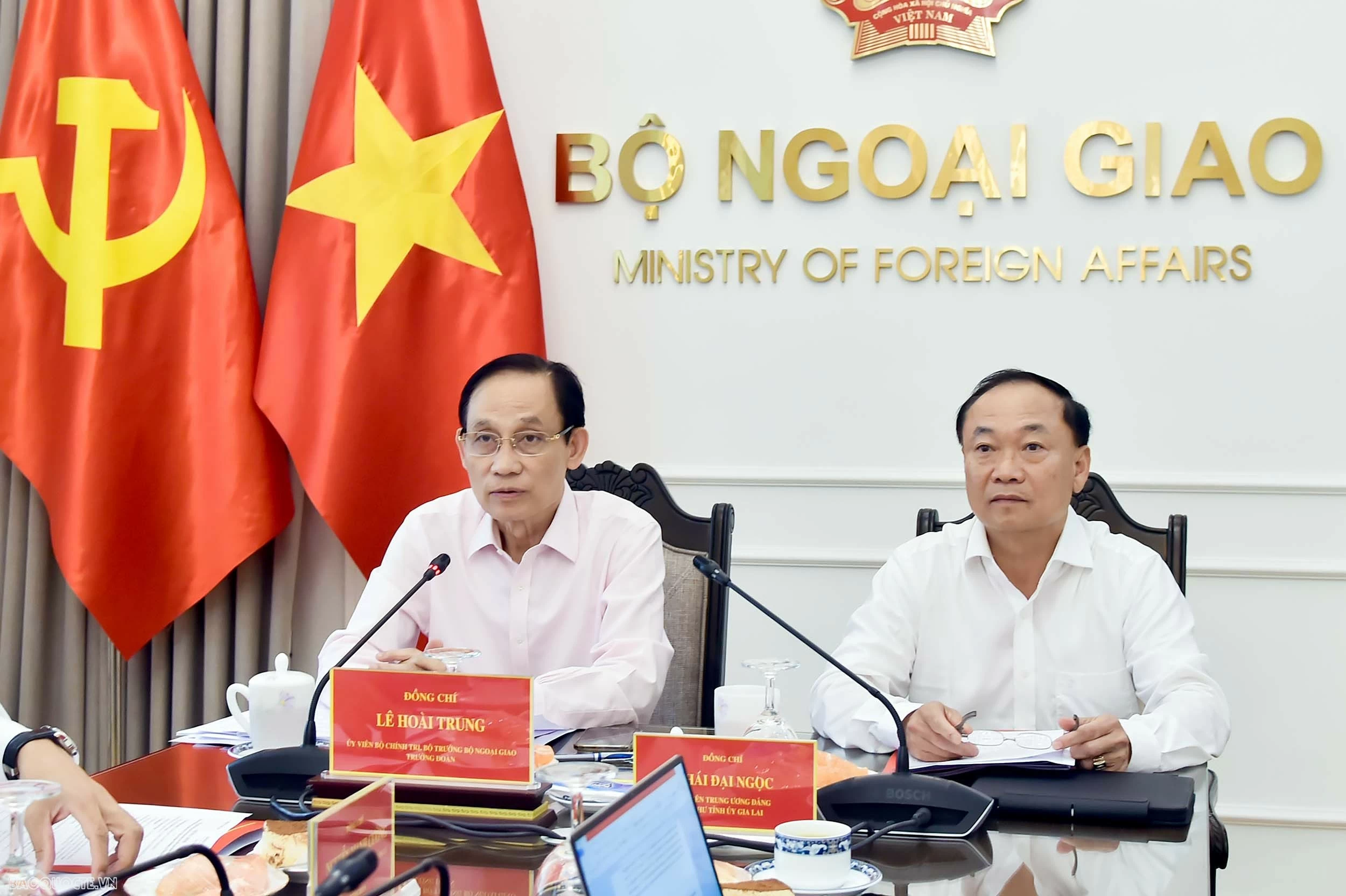 Đoàn giám sát số 21 làm việc với Ban Thường vụ Tỉnh ủy Gia Lai Đoàn kiểm tra, giám sát số 21 làm việc với Ban Thường vụ Tỉnh ủy Gia Lai