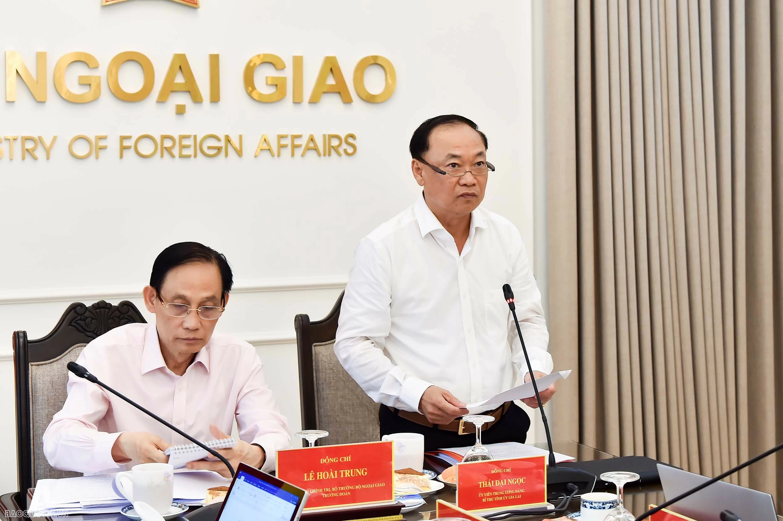 Đoàn giám sát số 21 làm việc với Ban Thường vụ Tỉnh ủy Gia Lai Đoàn kiểm tra, giám sát số 21 làm việc với Ban Thường vụ Tỉnh ủy Gia Lai