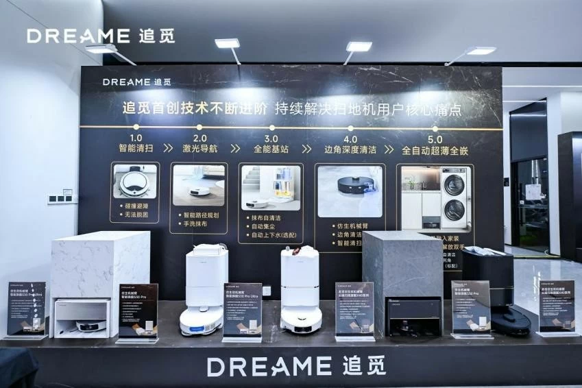 Dream Me của Trung Quốc: