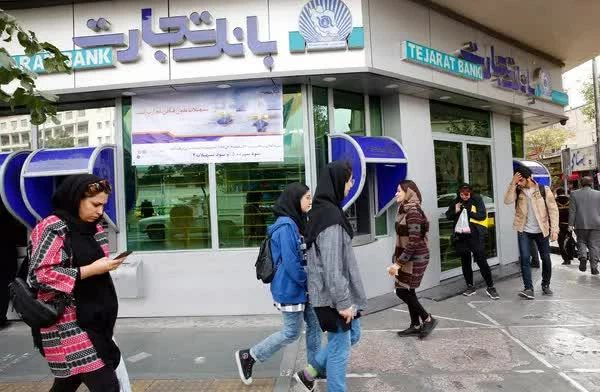4 ngân hàng lớn tại Iran đồng loạt tê liệt vì tấn công mạng