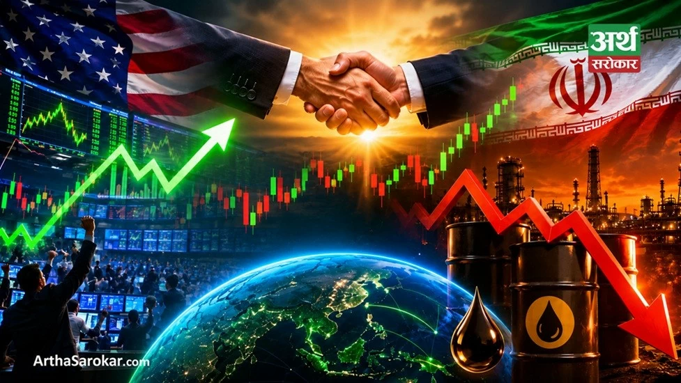 Thỏa thuận Mỹ-Iran làm thị trường chứng khoán châu Á bùng nổ, giá vàng tăng