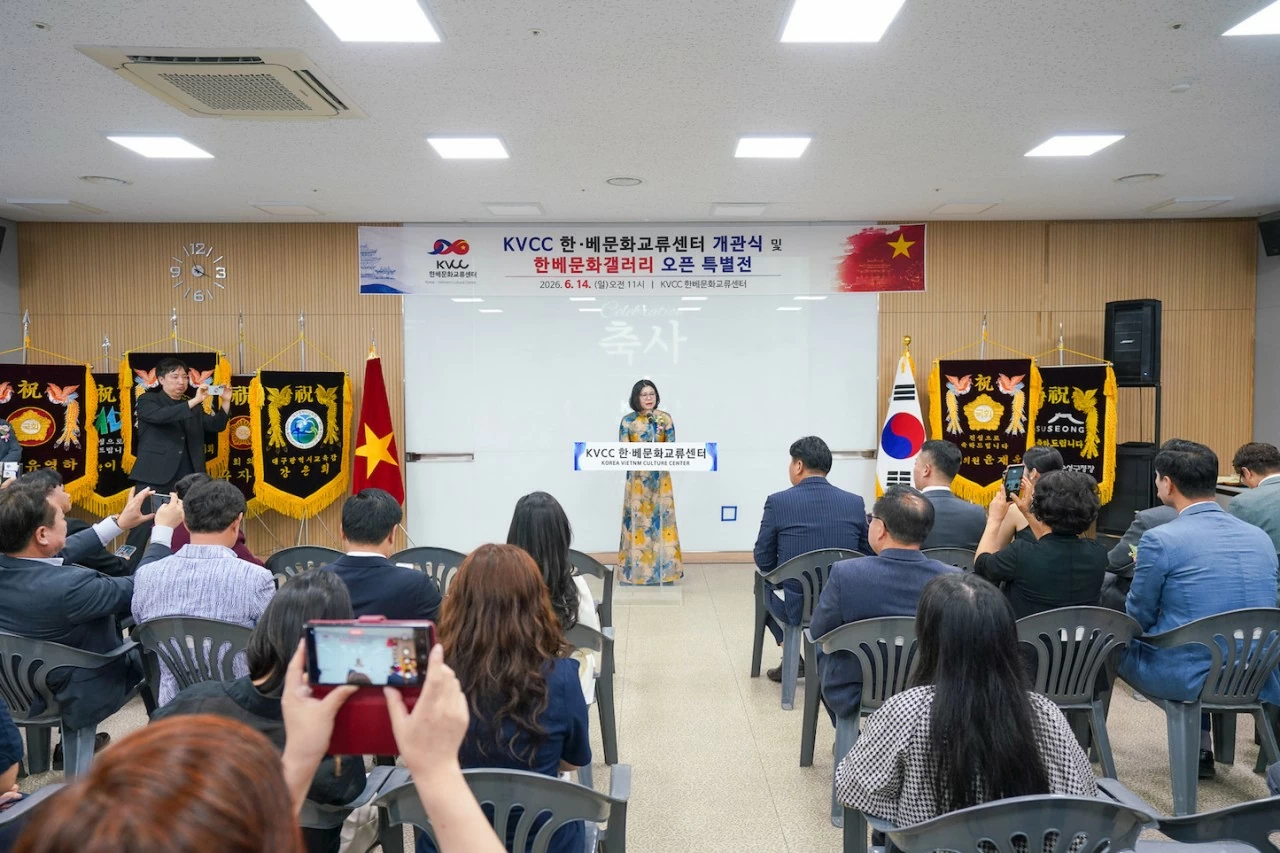 Tổng Lãnh sự Đoàn Phương Lan dự Lễ khai trương Trung tâm Giao lưu Văn hóa Hàn-Việt tại thành phố Daegu