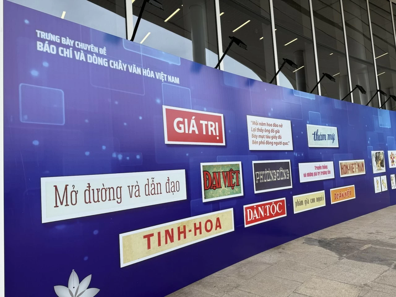 Sẵn sàng cho Hội Báo toàn quốc 2026