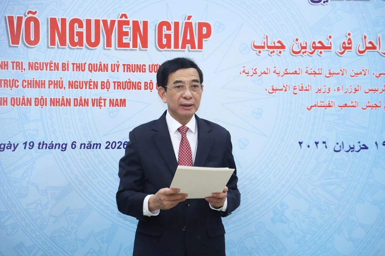 Ủy viên Bộ Chính Trị, Phó Thủ tướng Chính phủ, Bộ trưởng Bộ Quốc phòng, Đại tướng Phan Văn Giang gửi lời cảm ơn tới Nhà nước và Tổng thống Palestine. (Ảnh: Thành Long)