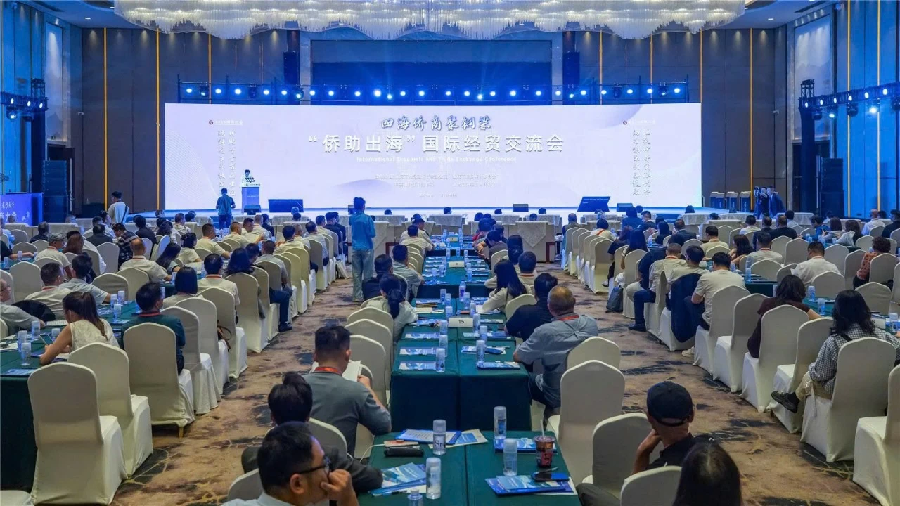 Tổng Lãnh sự Bùi Nguyên Long phát biểu tại Diễn đàn Giao thương quốc tế Đồng Lương (Trùng Khánh) năm 2026