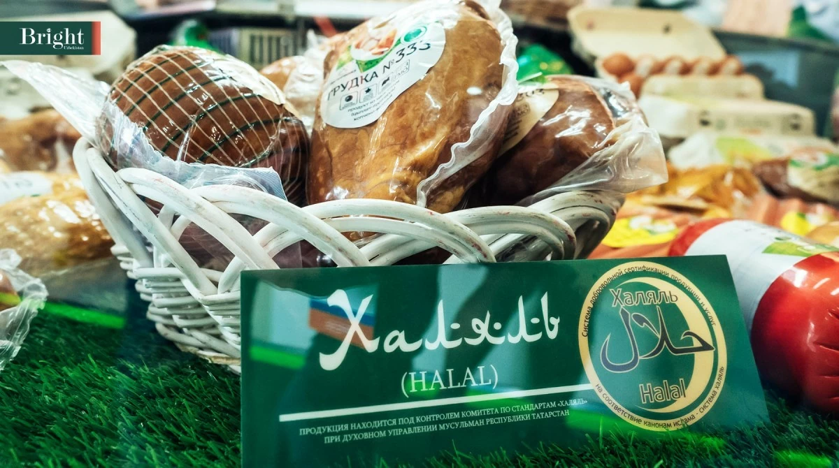 Giải mã thị trường Halal và Quy trình quản trị chuỗi cung ứng