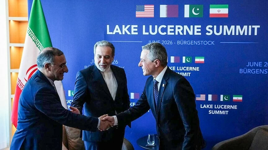 Đàm phán Mỹ-Iran gặp trở ngại ngay ngày đầu vì lời đe dọa của Tổng thống Trump, Pakistan mong sớm nối lại Đàm phán Mỹ-Iran gặp trở ngại ngay ngày đầu vì lời đe dọa của Tổng thống Trump, Pakistan mong sớm nối lại