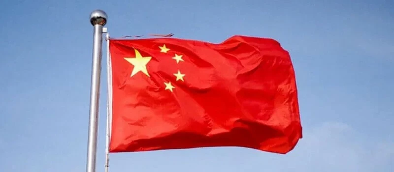 Điện mừng kỷ niệm 105 năm Ngày thành lập Đảng Cộng sản Trung Quốc