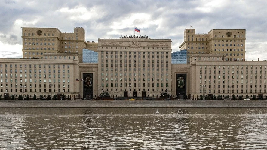 Nga tuyên bố tập kích quy mô lớn các mục tiêu quân sự Ukraine, bắn hạ 327 UAV. (Nguồn: The Moscow Times) Nga tuyên bố tập kích quy mô lớn các mục tiêu quân sự Ukraine, bắn hạ 327 UAV. (Nguồn: The Moscow Times)