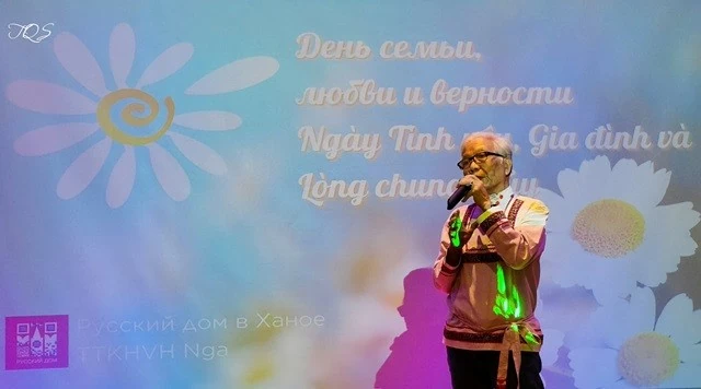 Trung tâm Khoa học và Văn hóa Nga tại Hà Nội tổ chức hoạt động kỷ niệm Ngày Gia đình, Tình yêu và Lòng chung thủy