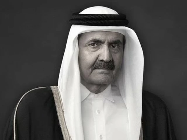Cựu Quốc vương Qatar Hamad bin Khalifa Al Thani qua đời