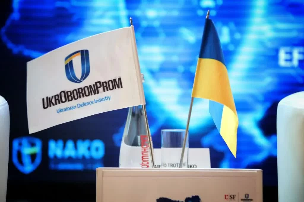 Biểu tượng Ukroboronprom xuất hiện tại một hội nghị ở thành phố Odesa, Ukraine, năm 2021. (Nguồn: Getty Images)
