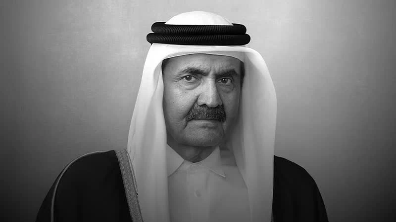 Điện chia buồn Điện chia buồn cựu Quốc vương Qatar từ trần