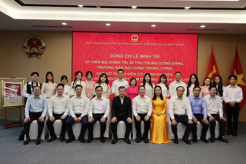 Trưởng Ban Nội chính Trung ương thăm, làm việc với Tổng Lãnh sự quán Việt Nam tại Trùng Khánh Trưởng Ban Nội chính Trung ương thăm, làm việc với Tổng Lãnh sự quán Việt Nam tại Trùng Khánh