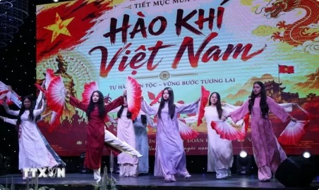 Trại Hè Việt Nam 2026 lan tỏa tình yêu tiếng Việt trong thế hệ kiều bào trẻ Trại Hè Việt Nam 2026 lan tỏa tình yêu tiếng Việt trong thế hệ kiều bào trẻ
