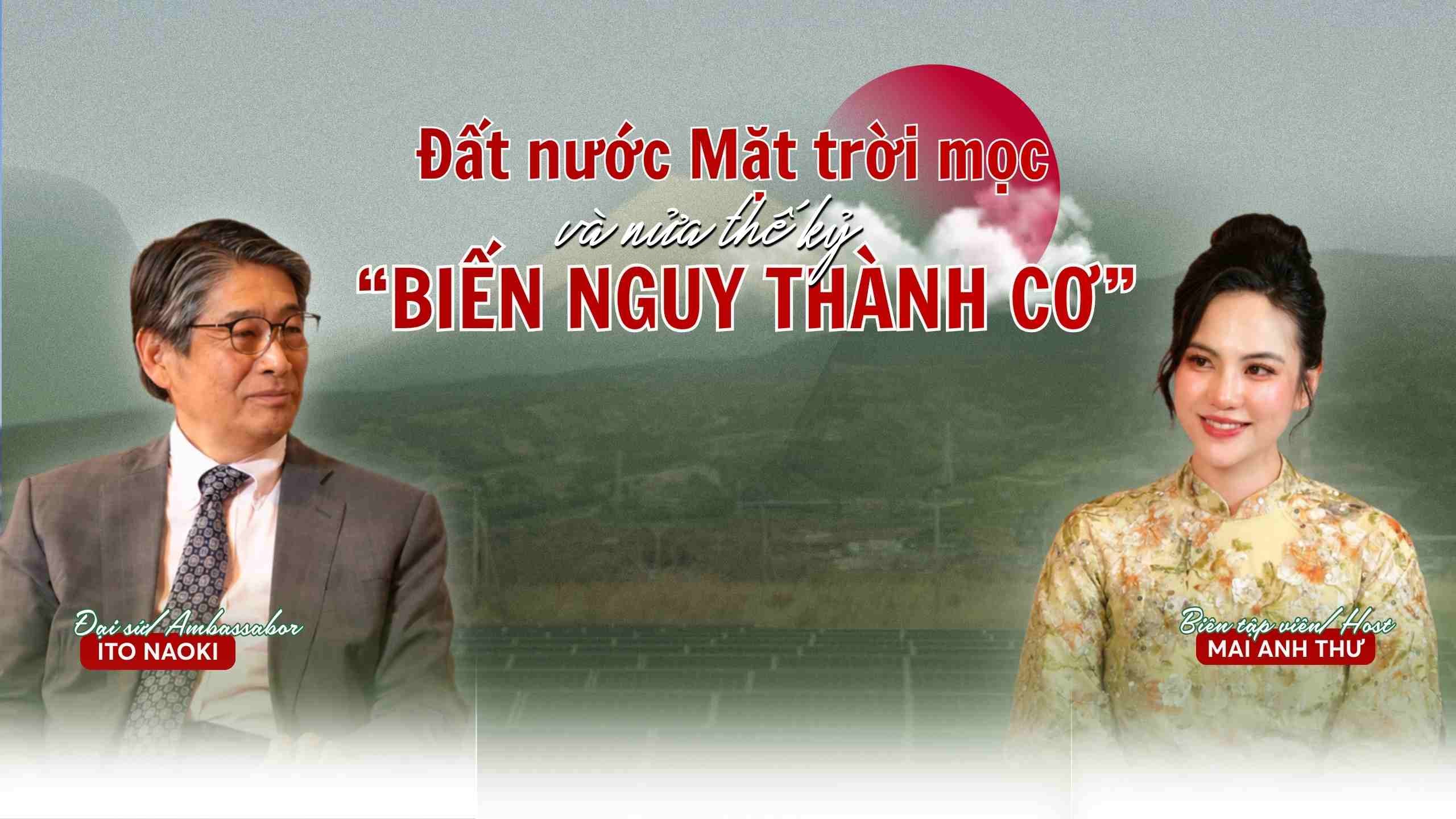 Đất nước Mặt trời mọc và nửa thế kỷ biến nguy thành cơ