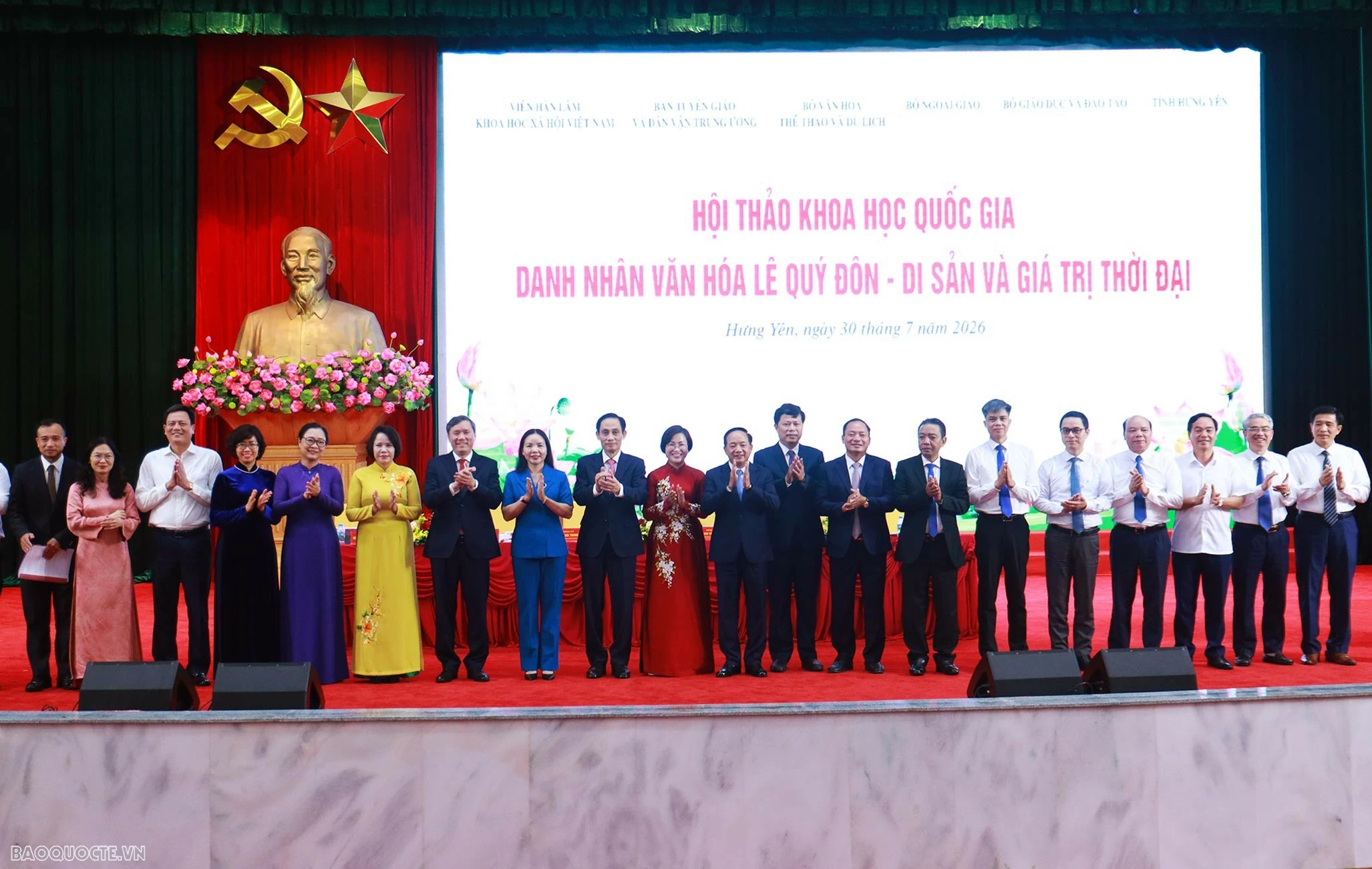 Các đại biểu chụp ảnh chung. (Ảnh: Thành Long) Các đại biểu chụp ảnh chung. (Ảnh: Thành Long)