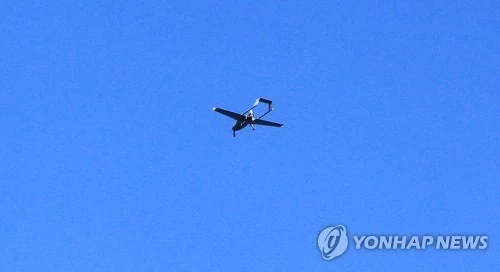 Một UAV của quân đội Mỹ xuất hiện gần biên giới liên Triều
