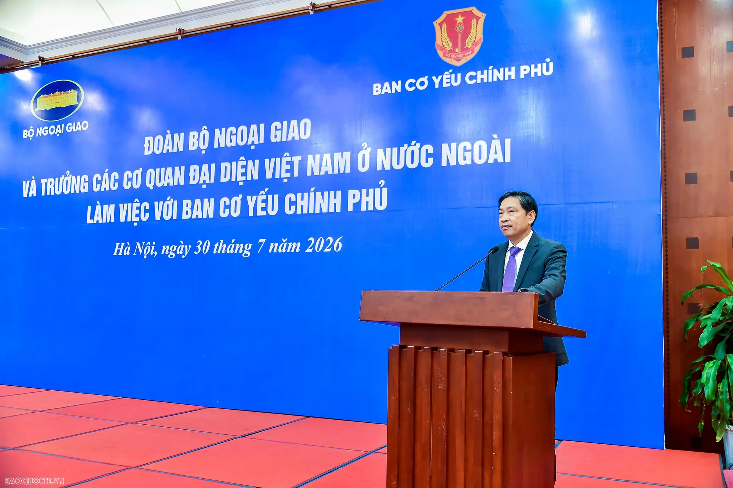 Tăng cường phối hợp đảm bảo an ninh thông tin phục vụ đối ngoại
