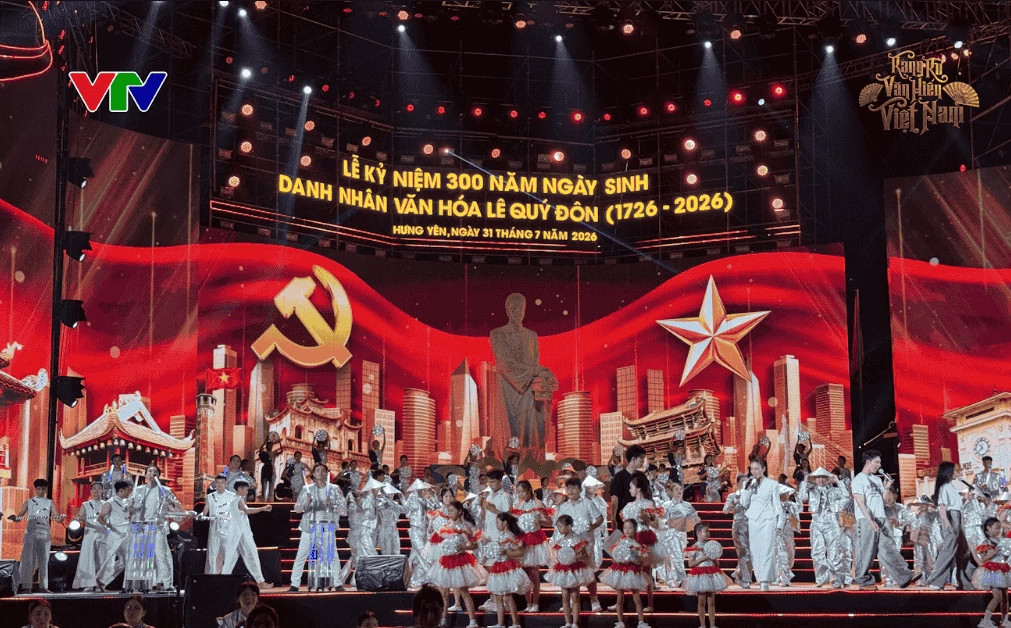 Chương trình nghệ thuật đặc biệt kỷ niệm 300 năm Ngày sinh Danh nhân văn hóa Lê Quý Đôn. (Nguồn: VTV) Chương trình nghệ thuật đặc biệt kỷ niệm 300 năm Ngày sinh Danh nhân văn hóa Lê Quý Đôn. (Nguồn: VTV)