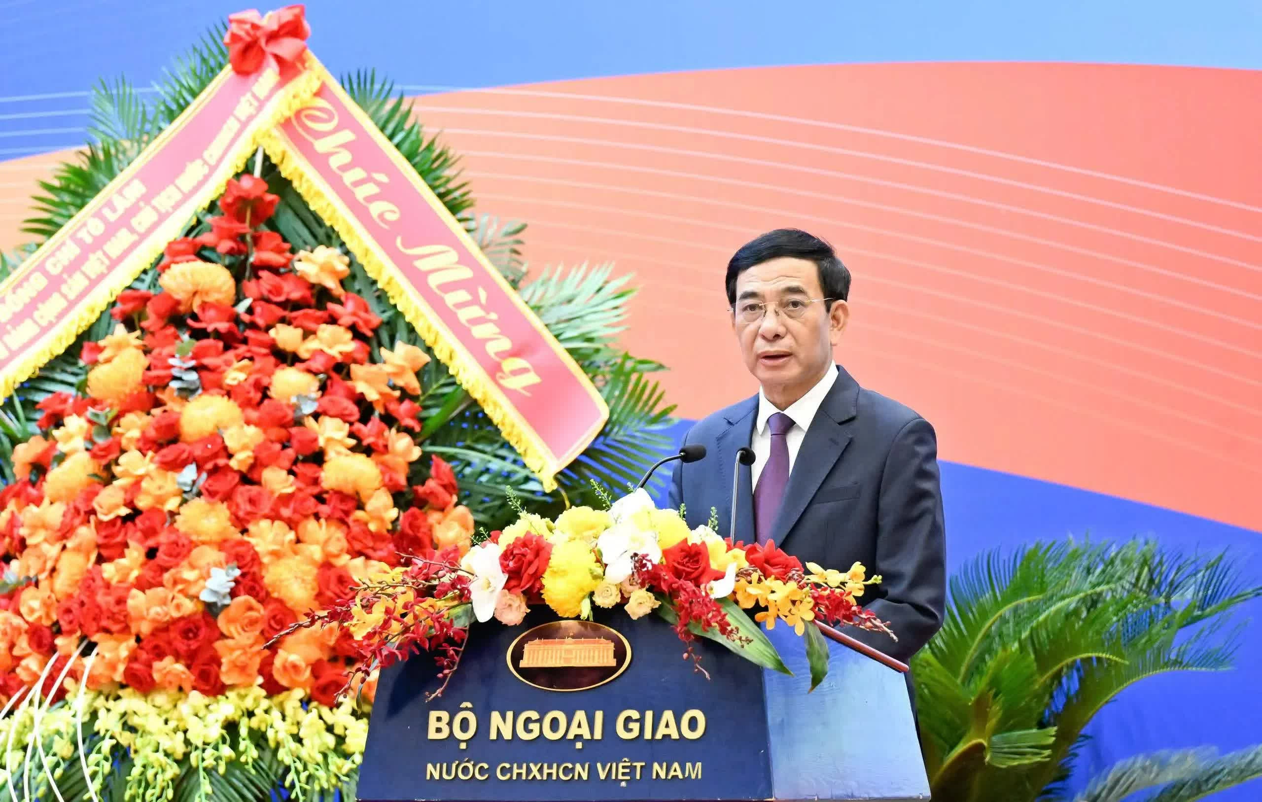 Hội nghị Ngoại giao