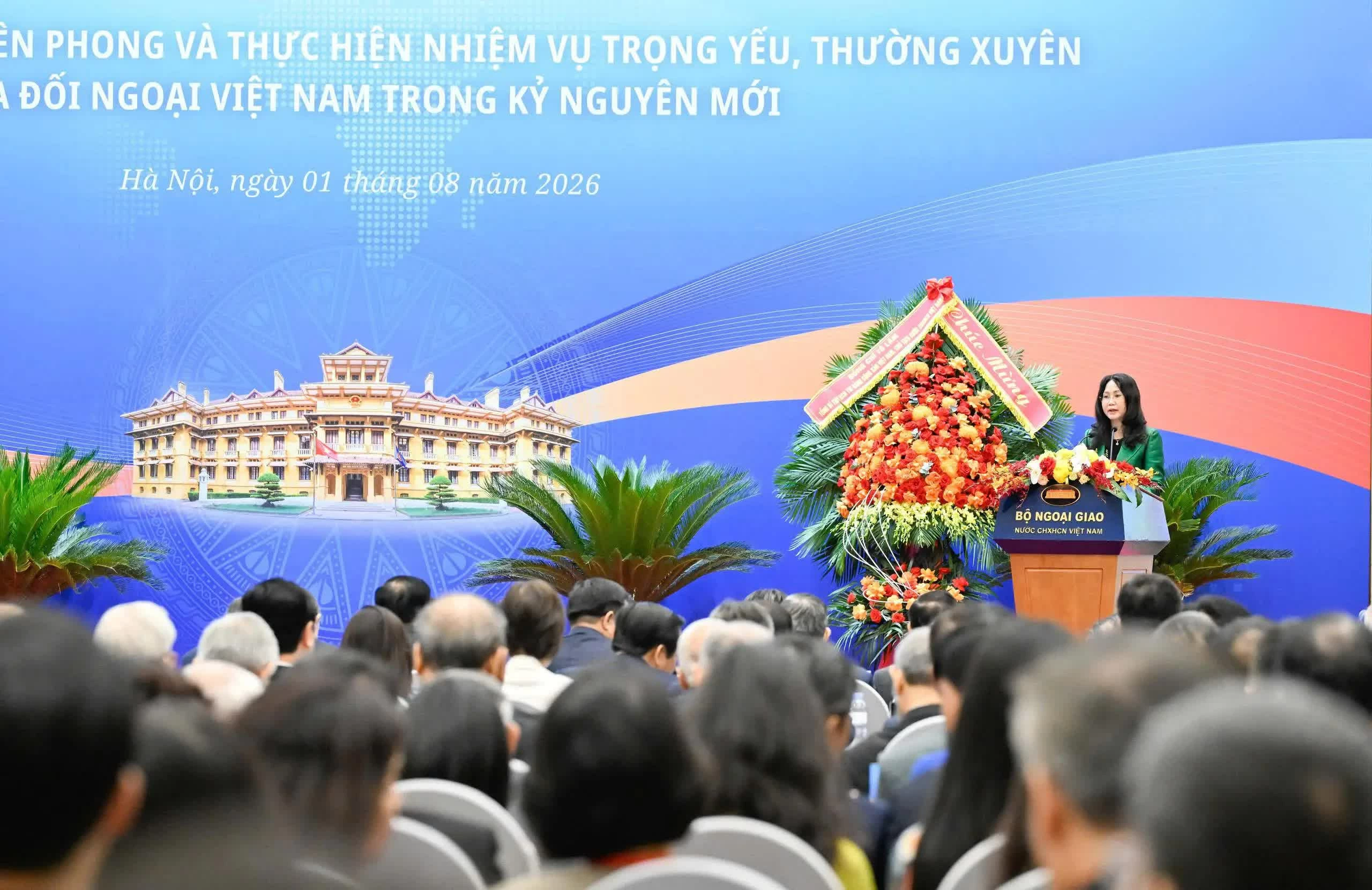Hội nghị Ngoại giao Hội nghị Ngoại giao