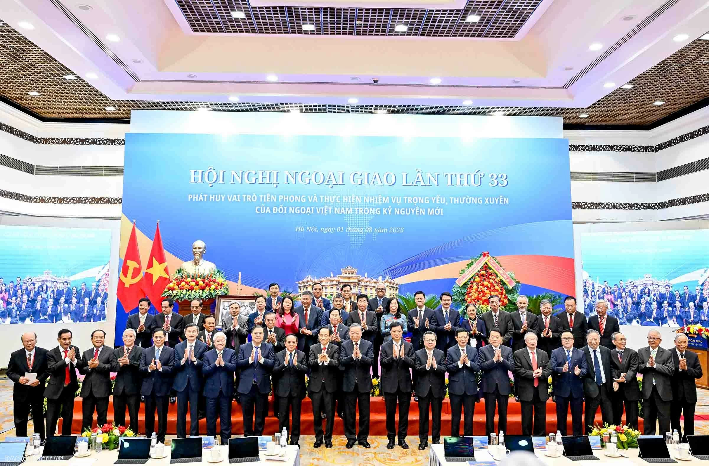 Sắp diễn ra phiên thảo luận Ngoại giao khoa học công nghệ góp phần kiến tạo năng lực phát triển quốc gia