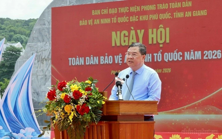 Xây dựng đặc khu Phú Quốc thành đơn vị kiểu mẫu về an ninh, trật tự Xây dựng đặc khu Phú Quốc thành đơn vị kiểu mẫu về an ninh, trật tự