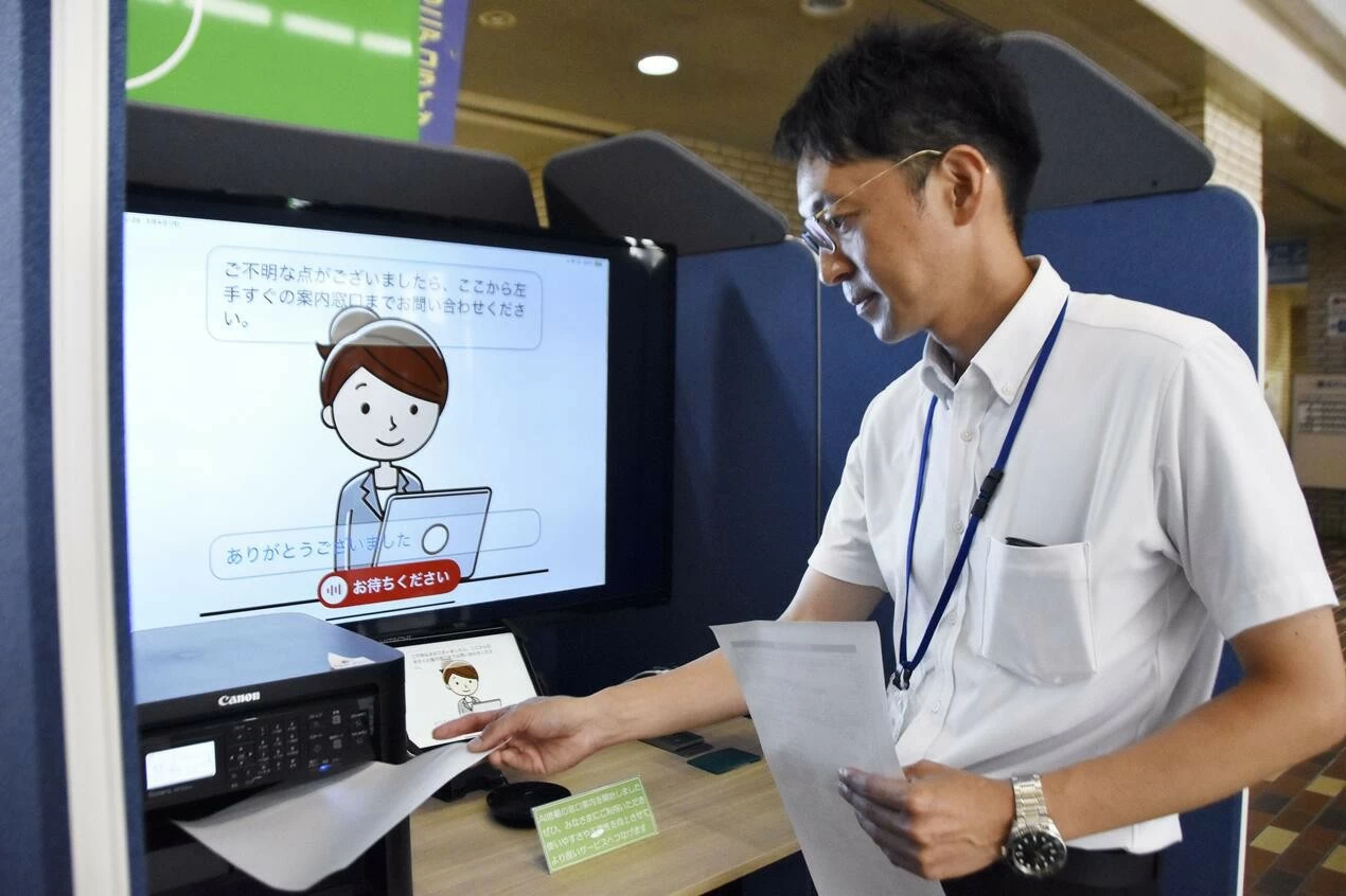 ĐS Phạm Quang Hiệu ĐS Phạm Quang Hiệu