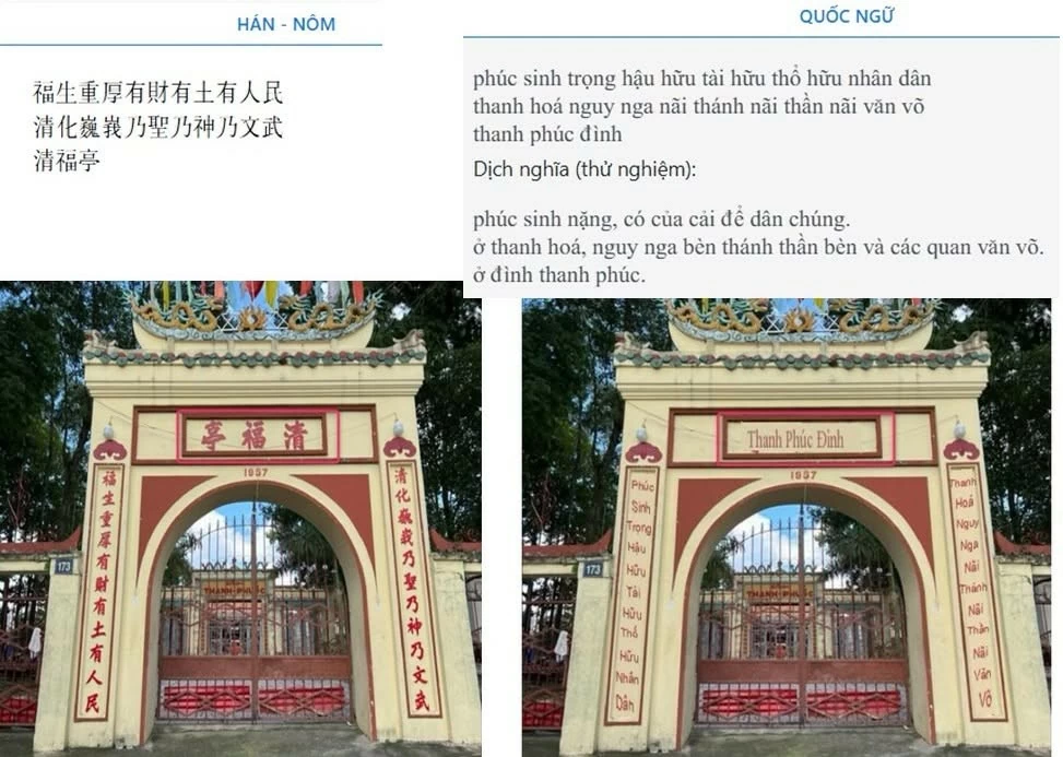Khi AI đánh thức di sản Hán Nôm