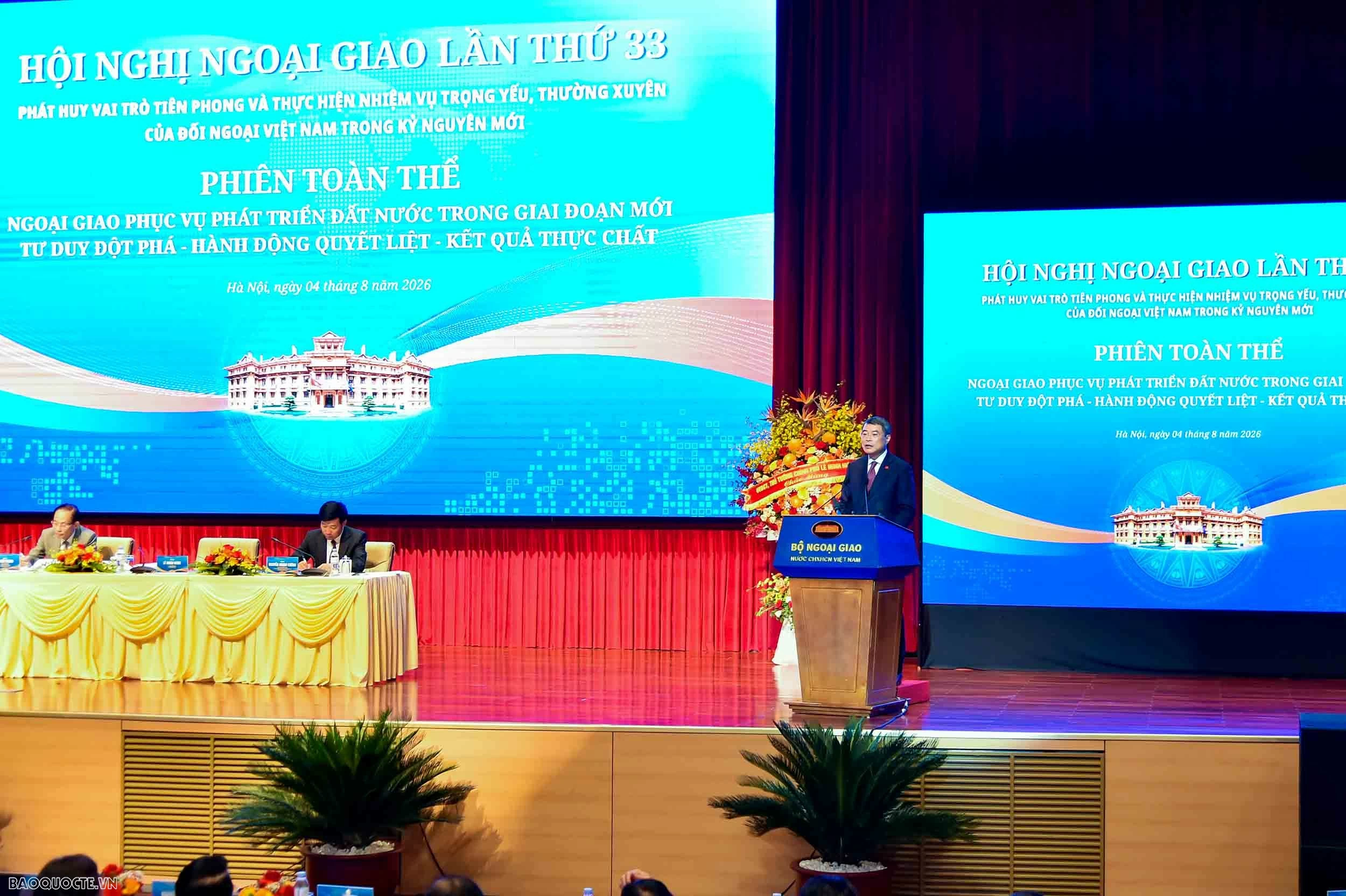 Thủ tướng Lê Minh Hưng