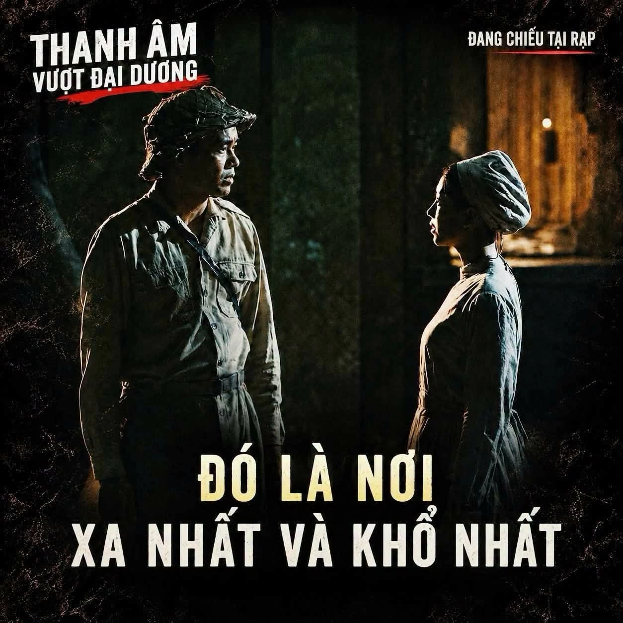 'Thanh âm vượt đại dương' đại diện điện ảnh Việt Nam tham dự Liên hoan phim ASEAN 2026 tại Hong Kong (Trung Quốc) (Nguồn: Facebook) 'Thanh âm vượt đại dương' đại diện điện ảnh Việt Nam tham dự Liên hoan phim ASEAN 2026 tại Hong Kong (Trung Quốc) (Nguồn: Facebook)