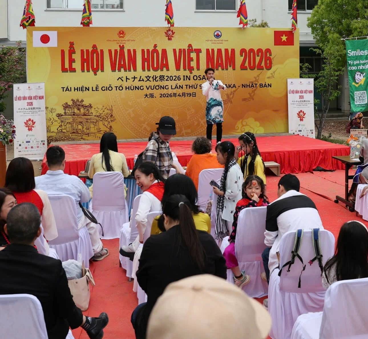 Sắp diễn ra chung kết cuộc thi Tôi yêu tiếng nước tôi năm 2026 tại Nhật Bản Sắp diễn ra chung kết cuộc thi 'Tôi yêu tiếng nước tôi' năm 2026 tại Nhật Bản