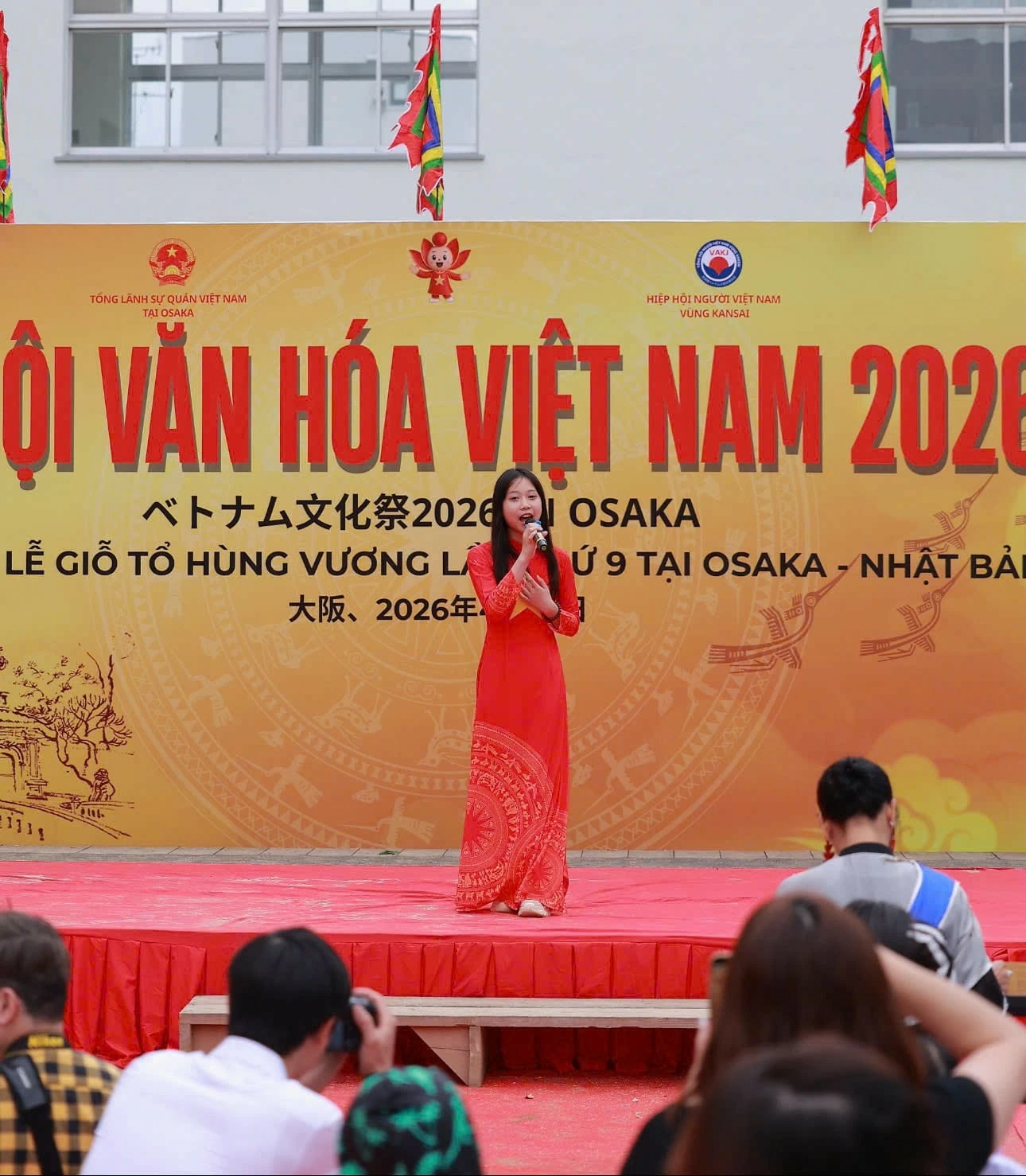 Sắp diễn ra chung kết cuộc thi Tôi yêu tiếng nước tôi năm 2026 tại Nhật Bản Sắp diễn ra chung kết cuộc thi 'Tôi yêu tiếng nước tôi' năm 2026 tại Nhật Bản