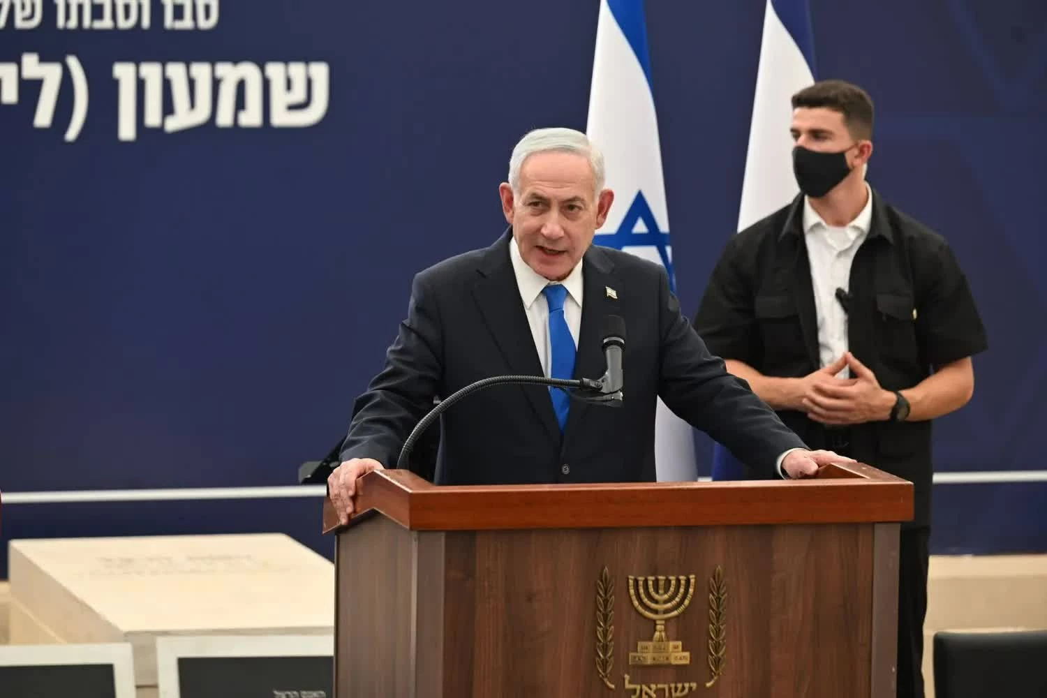 Thủ tướng Israel Benjamin Netanyahu chủ trì cuộc họp nội các tại Jerusalem trong bối cảnh Tel Aviv tiếp tục phản đối kế hoạch Gaza do Tổng thống Mỹ Donald Trump thúc đẩy. (Nguồn: Asharq Al-Awsat)