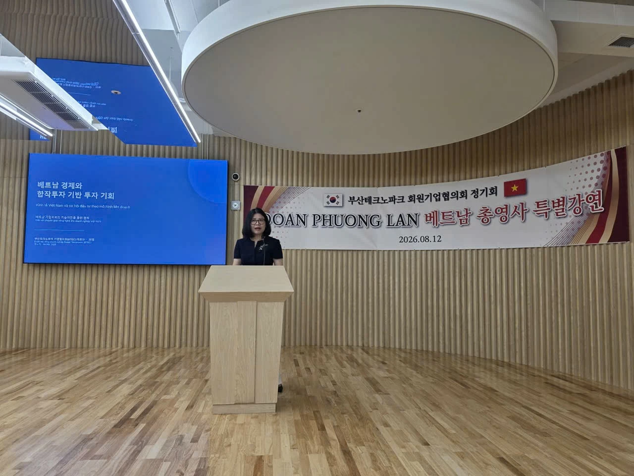 Tổng Lãnh sự quán Việt Nam tại Busan thúc đẩy hợp tác đầu tư, chuyển giao công nghệ với doanh nghiệp Hàn Quốc