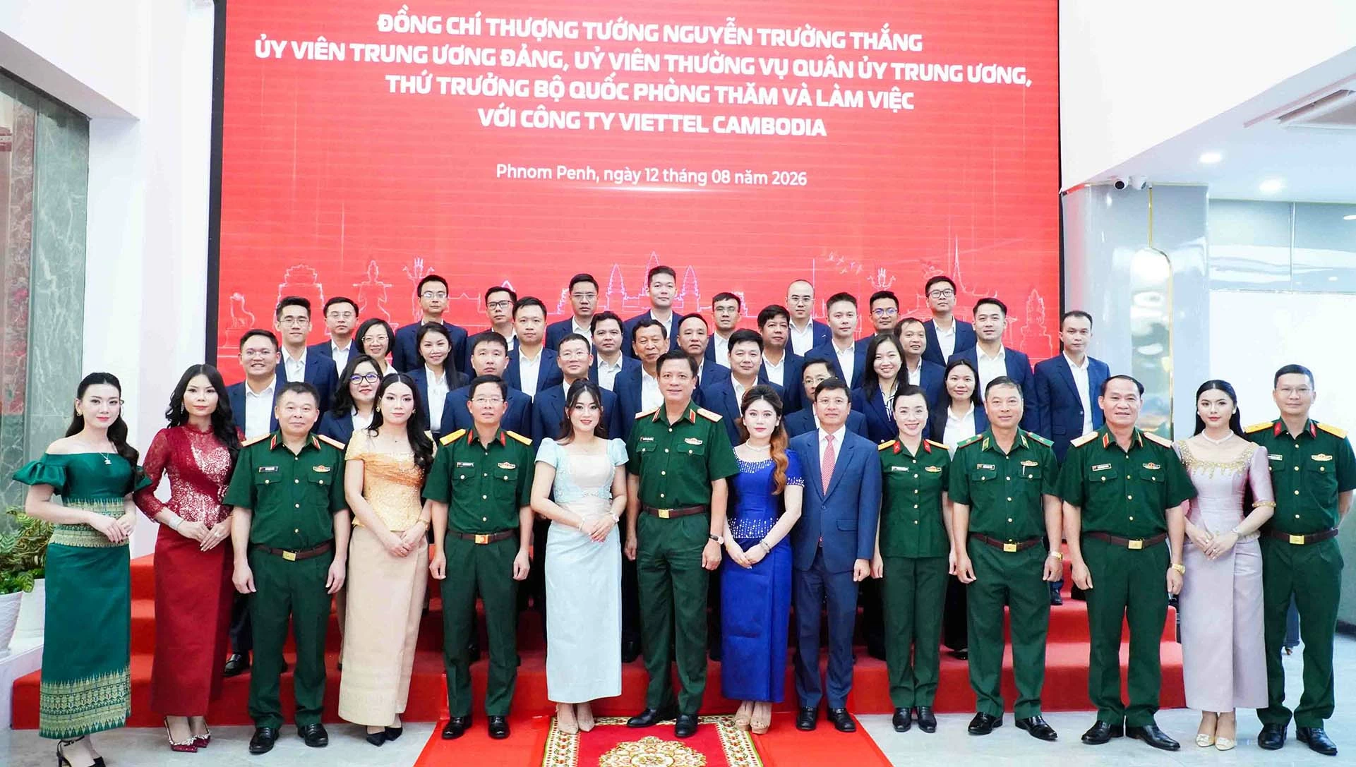 Đối thoại Chính sách quốc phòng Việt Nam - Campuchia lần thứ 9.