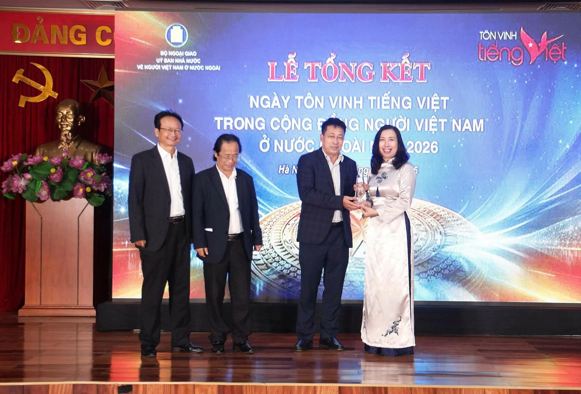 NXB Giáo dục Việt Nam - Dấu ấn trong hành trình lan tỏa tiếng Việt năm 2026 NXB Giáo dục Việt Nam - Dấu ấn trong hành trình lan tỏa tiếng Việt năm 2026