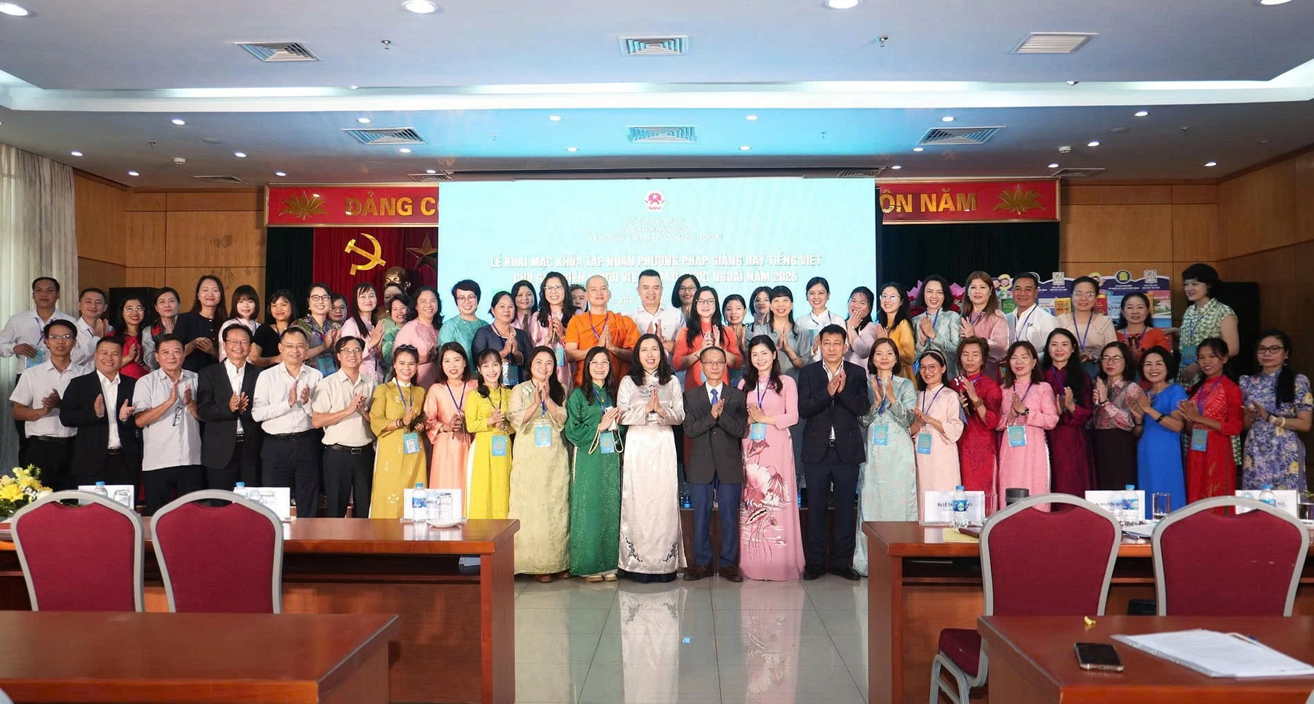NXB Giáo dục Việt Nam - Dấu ấn trong hành trình lan tỏa tiếng Việt năm 2026 NXB Giáo dục Việt Nam - Dấu ấn trong hành trình lan tỏa tiếng Việt năm 2026