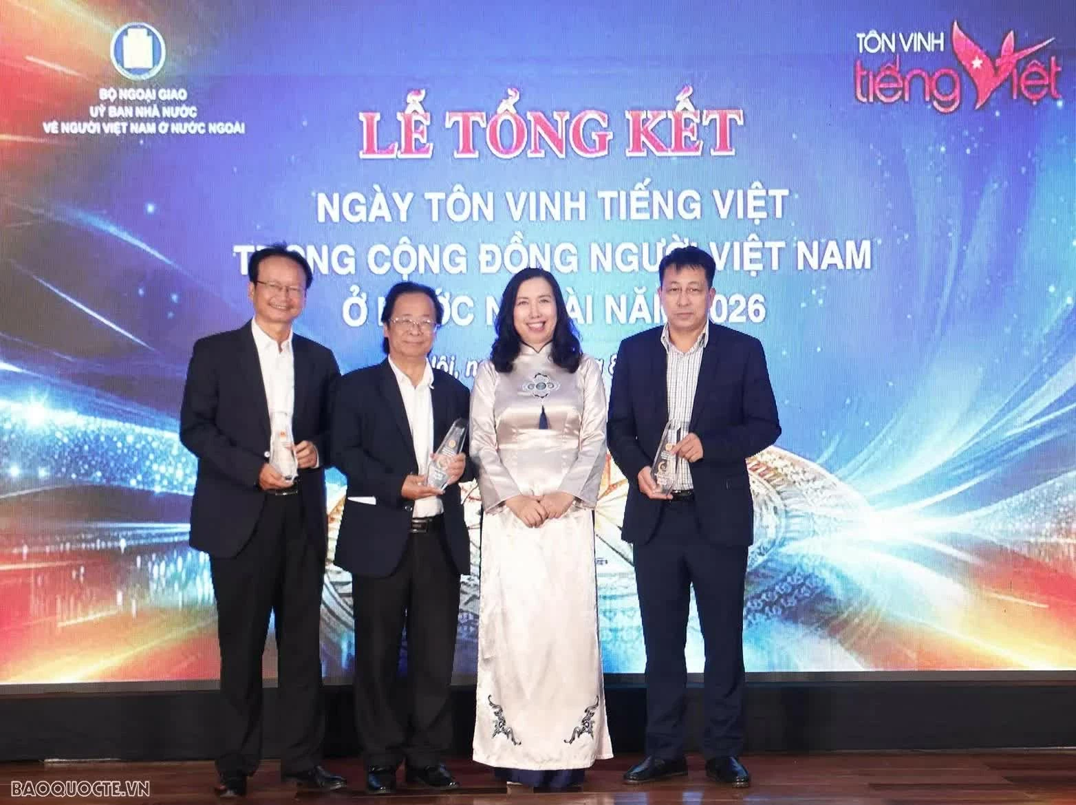 NXB Giáo dục Việt Nam - Dấu ấn trong hành trình lan tỏa tiếng Việt năm 2026 NXB Giáo dục Việt Nam - Dấu ấn trong hành trình lan tỏa tiếng Việt năm 2026