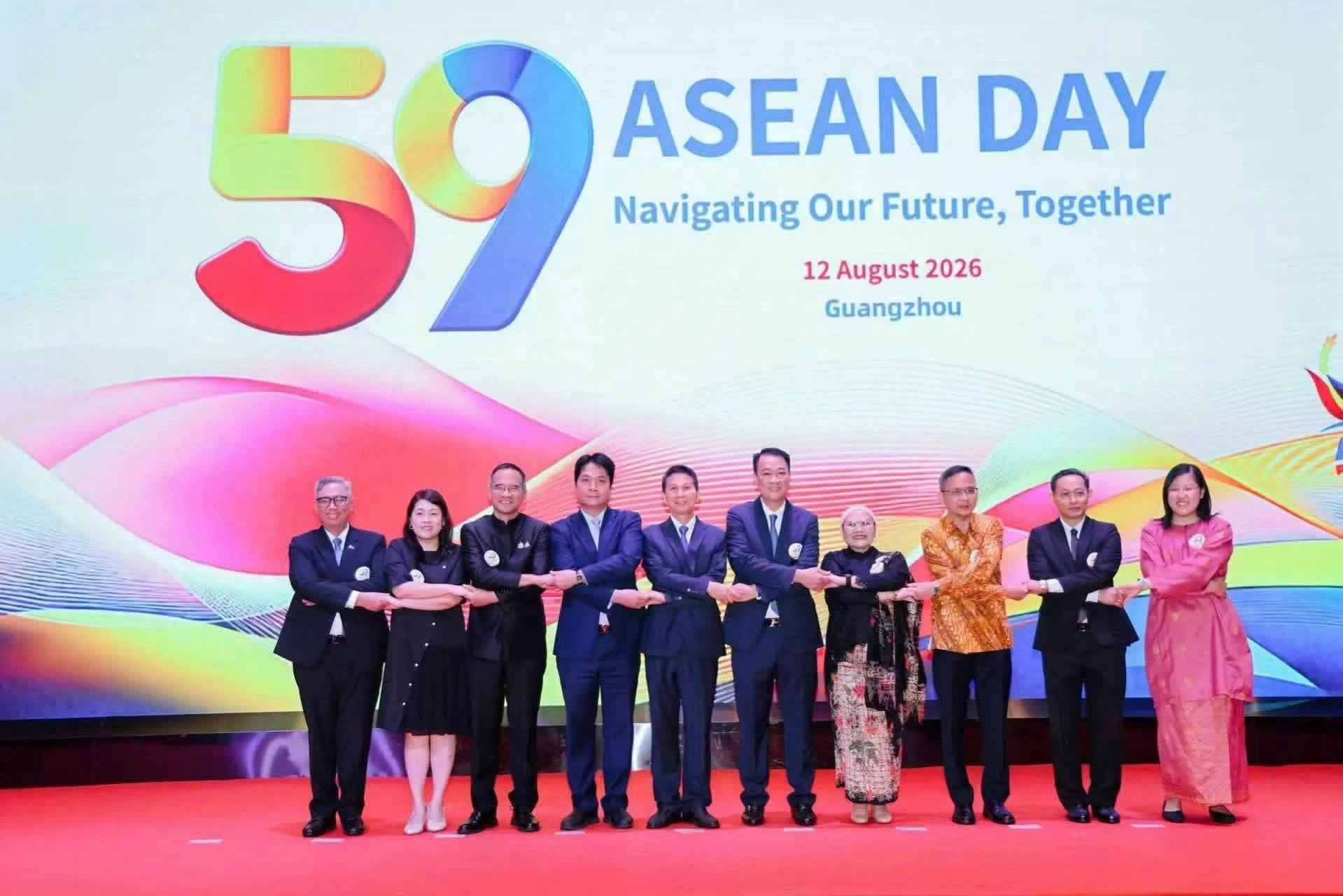 ASEAN Day