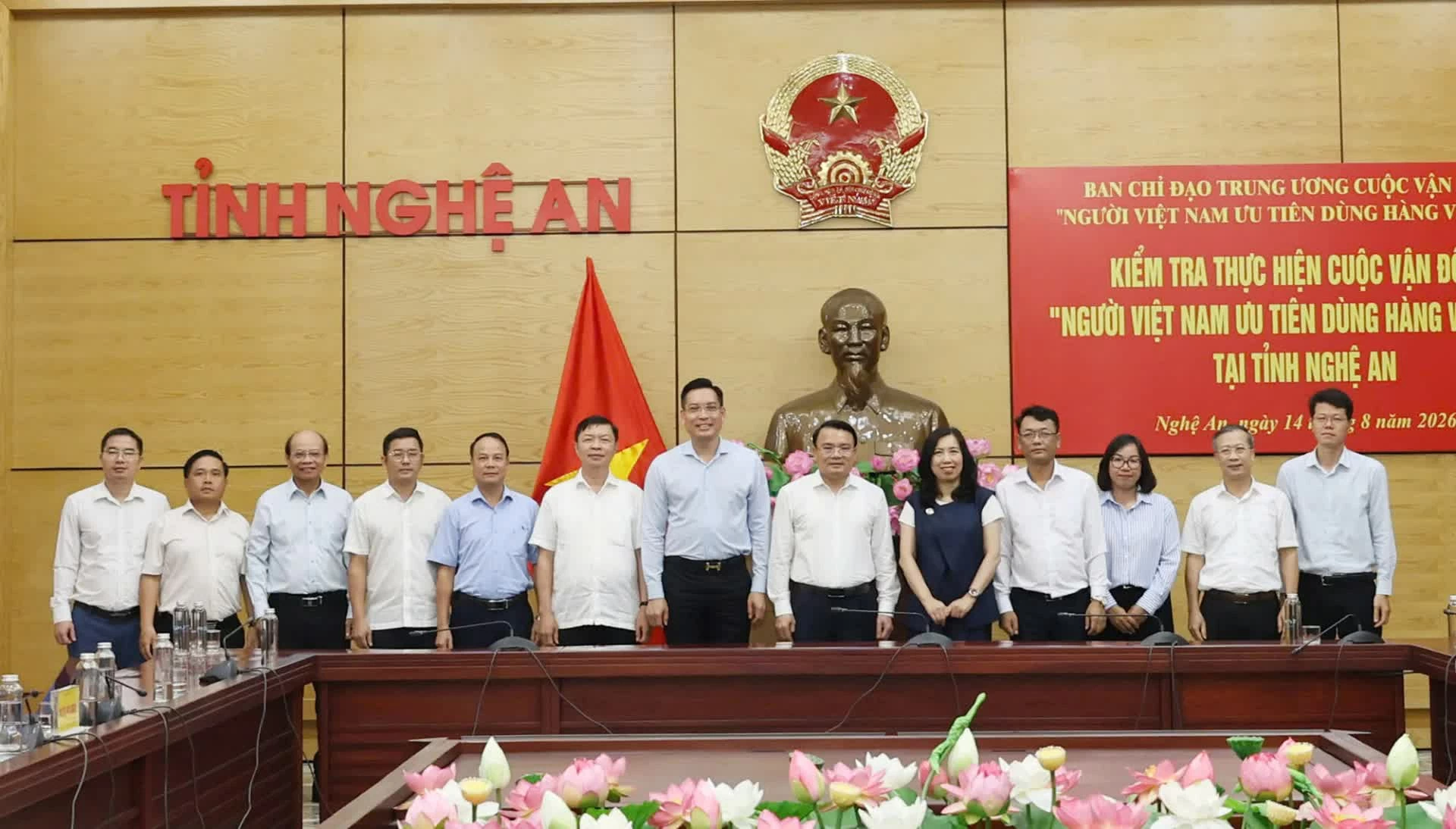 Nghệ An chuyển từ “vận động” sang “hành động” để nâng sức cạnh tranh hàng Việt