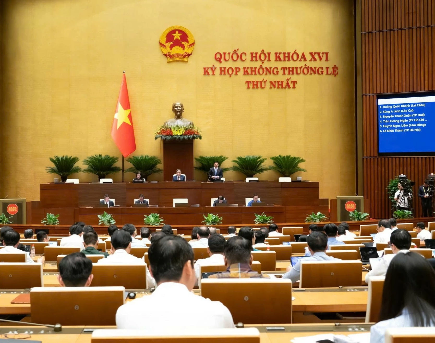Kiến tạo thể chế phát triển: Dấu ấn hơn 10 ngày đầu Kỳ họp không thường lệ thứ Nhất, Quốc hội khóa XVI